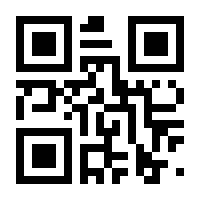QR-Code zur Seite https://www.isbn.de/9783844426786