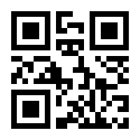 QR-Code zur Seite https://www.isbn.de/9783844427103