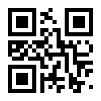 QR-Code zur Seite https://www.isbn.de/9783844427134