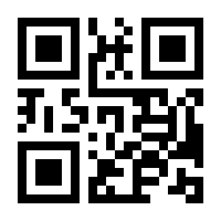 QR-Code zur Seite https://www.isbn.de/9783844427158