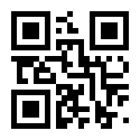 QR-Code zur Seite https://www.isbn.de/9783844427196