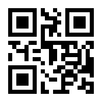 QR-Code zur Seite https://www.isbn.de/9783844427202