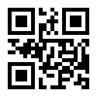QR-Code zur Seite https://www.isbn.de/9783844427349