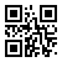 QR-Code zur Seite https://www.isbn.de/9783844427561