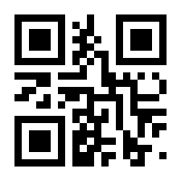 QR-Code zur Seite https://www.isbn.de/9783844427608