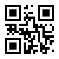 QR-Code zur Seite https://www.isbn.de/9783844427752
