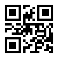 QR-Code zur Seite https://www.isbn.de/9783844427813