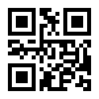 QR-Code zur Seite https://www.isbn.de/9783844427868