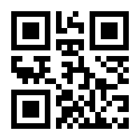 QR-Code zur Seite https://www.isbn.de/9783844428063