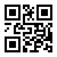 QR-Code zur Seite https://www.isbn.de/9783844428100
