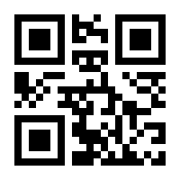 QR-Code zur Seite https://www.isbn.de/9783844428223