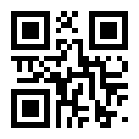 QR-Code zur Seite https://www.isbn.de/9783844428254