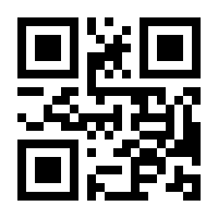 QR-Code zur Seite https://www.isbn.de/9783844428421