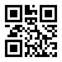QR-Code zur Seite https://www.isbn.de/9783844428483
