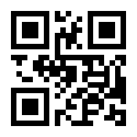 QR-Code zur Seite https://www.isbn.de/9783844428612