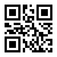 QR-Code zur Seite https://www.isbn.de/9783844428636