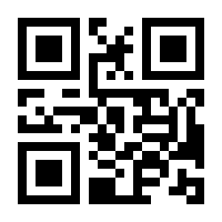 QR-Code zur Seite https://www.isbn.de/9783844429060