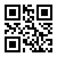QR-Code zur Seite https://www.isbn.de/9783844429138