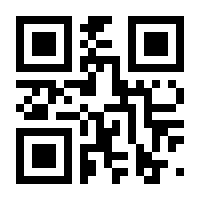 QR-Code zur Seite https://www.isbn.de/9783844429312