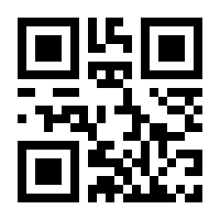 QR-Code zur Seite https://www.isbn.de/9783844429343