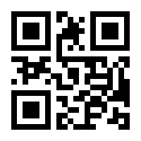 QR-Code zur Seite https://www.isbn.de/9783844429350