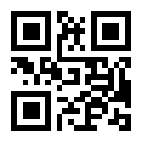 QR-Code zur Seite https://www.isbn.de/9783844429398