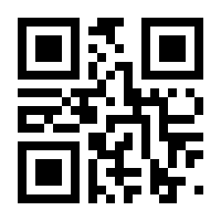 QR-Code zur Seite https://www.isbn.de/9783844429411