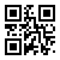 QR-Code zur Seite https://www.isbn.de/9783844429442