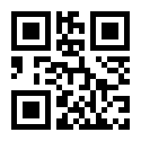 QR-Code zur Seite https://www.isbn.de/9783844429497