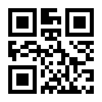 QR-Code zur Seite https://www.isbn.de/9783844429763