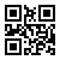 QR-Code zur Seite https://www.isbn.de/9783844429770