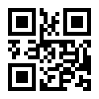 QR-Code zur Seite https://www.isbn.de/9783844429855