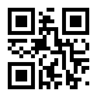 QR-Code zur Seite https://www.isbn.de/9783844429862