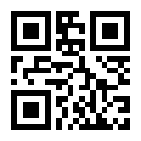 QR-Code zur Seite https://www.isbn.de/9783844429947