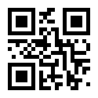 QR-Code zur Seite https://www.isbn.de/9783844429954