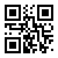 QR-Code zur Buchseite 9783844430172