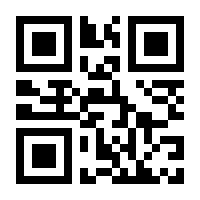 QR-Code zur Seite https://www.isbn.de/9783844430240