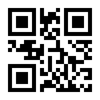 QR-Code zur Seite https://www.isbn.de/9783844430325