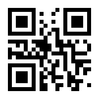 QR-Code zur Seite https://www.isbn.de/9783844430851