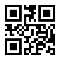 QR-Code zur Seite https://www.isbn.de/9783844431162