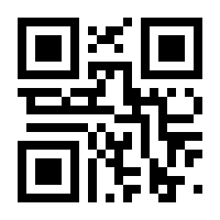 QR-Code zur Seite https://www.isbn.de/9783844431216