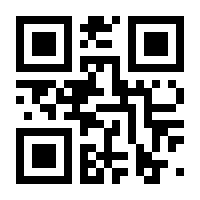 QR-Code zur Seite https://www.isbn.de/9783844431636
