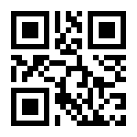 QR-Code zur Buchseite 9783844431735