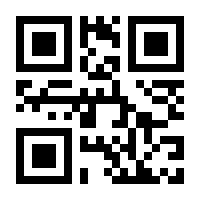 QR-Code zur Seite https://www.isbn.de/9783844431834