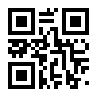 QR-Code zur Seite https://www.isbn.de/9783844432305