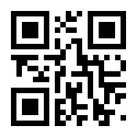 QR-Code zur Seite https://www.isbn.de/9783844432435