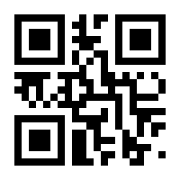QR-Code zur Seite https://www.isbn.de/9783844432589