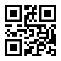 QR-Code zur Buchseite 9783844432879