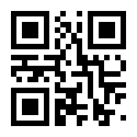 QR-Code zur Seite https://www.isbn.de/9783844500271
