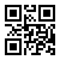 QR-Code zur Seite https://www.isbn.de/9783844501285
